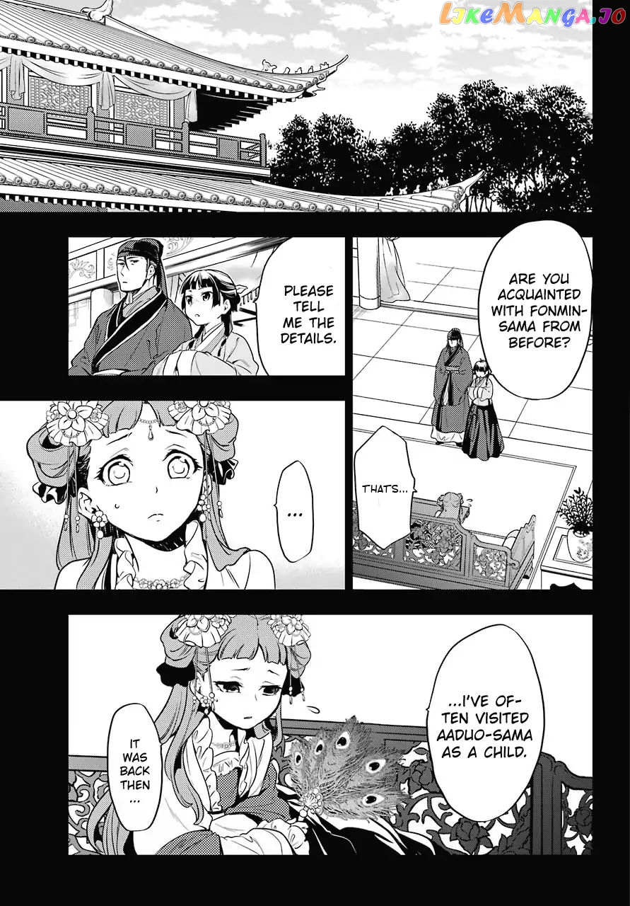 Kusuriya No Hitorigoto Chapter 17 image 17